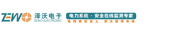 新普京集团娱乐网址